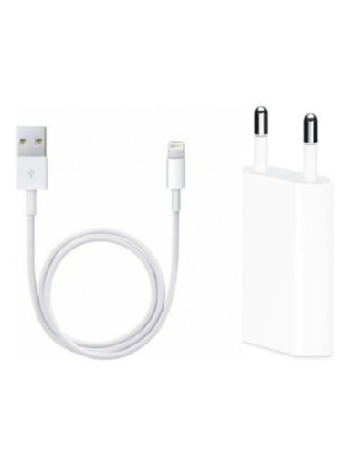 Iphone Şarj Aleti 5W Adaptör ve Şarj Kablosu Seti resmi