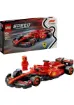 LEGO ® Speed Champions Ferrari SF-24 F1® Yarış Arabası 77242 - 10 Yaş & Üzeri Çocuklar için Oyuncak Model Yapım Seti (275 P) resmi
