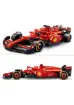 LEGO ® Speed Champions Ferrari SF-24 F1® Yarış Arabası 77242 - 10 Yaş & Üzeri Çocuklar için Oyuncak Model Yapım Seti (275 P) resmi