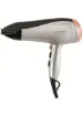 Grundig HD 4880 2400 Watt İyonik Saç Kurutma Makinesi resmi