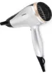 Grundig HD 4880 2400 Watt İyonik Saç Kurutma Makinesi resmi