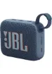 JBL Go4, Bluetooth Hoparlör, IP67, Mavi resmi