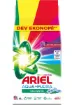 Ariel Dağ Esintisi Renklilere Özel 12 Kg Toz Çamaşır Deterjanı resmi