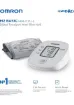 Omron M2 Basic HEM-7121J-E Üst Koldan Ölçer Dijital Tansiyon Aleti resmi