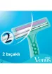 Gillette Venus Gillette Simply Venus 2 Kullan At Kadın Tıraş Bıçağı 4'lü resmi