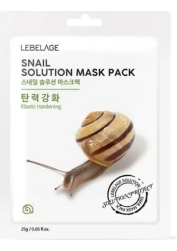 Lebelage Salyangoz Özlü Yoğun Nemlendirici, Canlandırıcı Yaprak Maske resmi