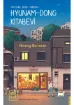 Athica Yayınları Hyunam - Dong Kitabevi - Hwang Bo-Reum